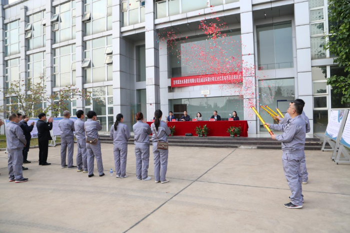 微信图片_20240409105523 微信图片_20240409105523