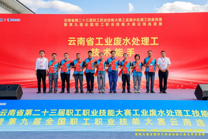 6731顶级游戏荣获优良组织奖